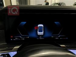 بي ام دبليو الفئة 7